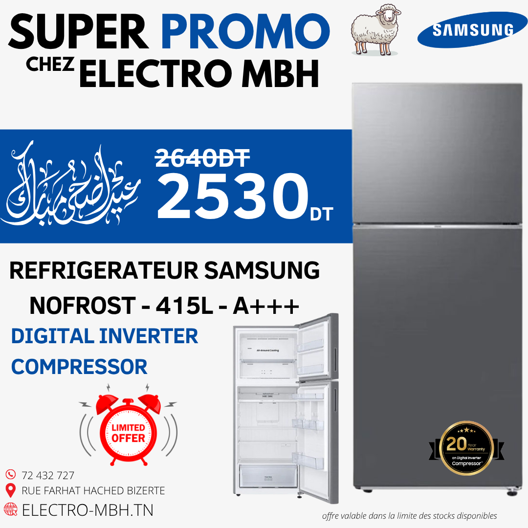 Réfrigérateur Samsung RT42 Bespoke  415 LITRES  NoFrost  SMART Inverter -INOX 