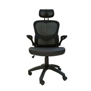 Chaise Directeur New Molo Réglable Base Noir