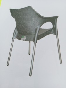 Chaise OLYMPIA