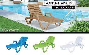 TRANSAT PISCINE avec accoudoir 