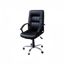 CHAISE VISITEUR AMI CHROME