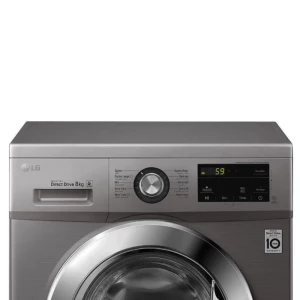 Machine à Laver LG 8 Kg | FH2J3TNG5P | Essorage 1200 Tours/min |  Silver