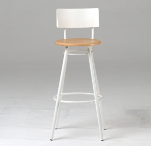 Tabouret VINYLE avec dossier 