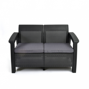 Divan CARTHAGE 2 places 