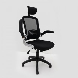 Chaise directeur FOCUS BASE NOIR 