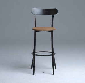 Tabouret IBIZA 