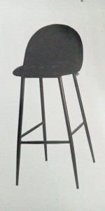 Tabouret ÉLÉGANCE 